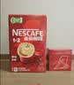 雀巢（Nestle）1+2原味低糖*速溶咖啡三合一冲调饮品90条1350g 实拍图