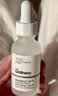THE ORDINARY10%烟酰胺+1%锌精华30ml*2提亮护肤控油收缩毛孔祛痘男女生日礼物 实拍图