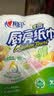 心相印【樊振东推荐】厨房用纸卷纸75节*8卷纸巾食品接触级 懒人抹布 实拍图