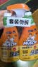 威猛先生（Mr Muscle） 油污清洁剂 455g+455g替换装 柑橘香 厨房重油污净 实拍图