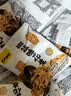 甘源牌椒盐味花生瓜子仁1KG下酒菜坚果炒货特色小吃解馋休闲零食量贩 实拍图