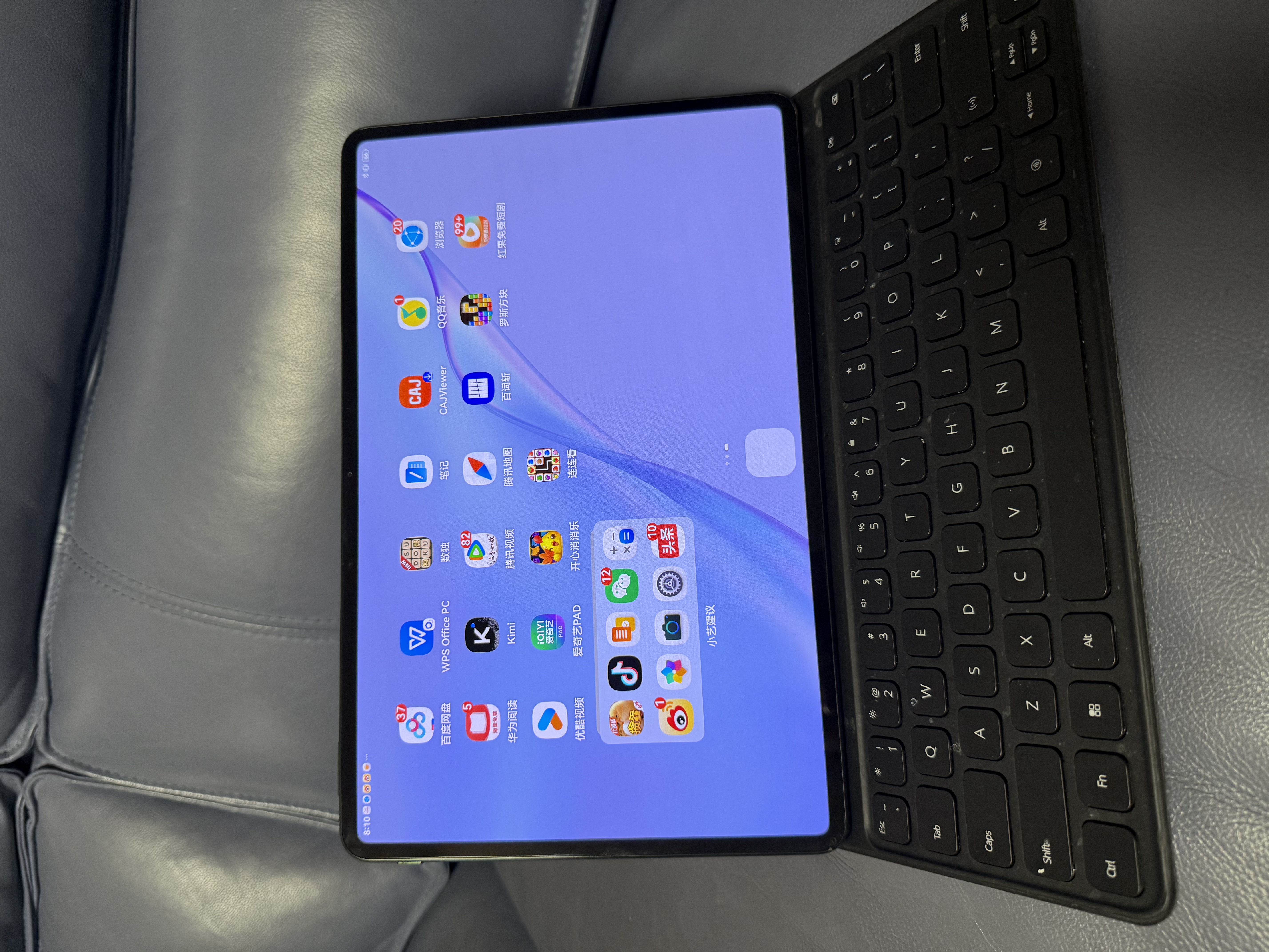华为 华为智能磁吸键盘 经典黑 适用于HUAWEI MatePad Air 12英寸 实拍图