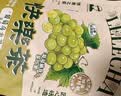 乐乐茶葡萄乌龙茶袋泡茶7包 围炉煮茶包  夏季冷热泡茶水果茶袋泡茶 实拍图