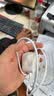 Apple/苹果 40W（至高60W） type-c快充充电器 苹果usb-c原装充电头 苹果iPhone 18 Pro Max充电器 实拍图