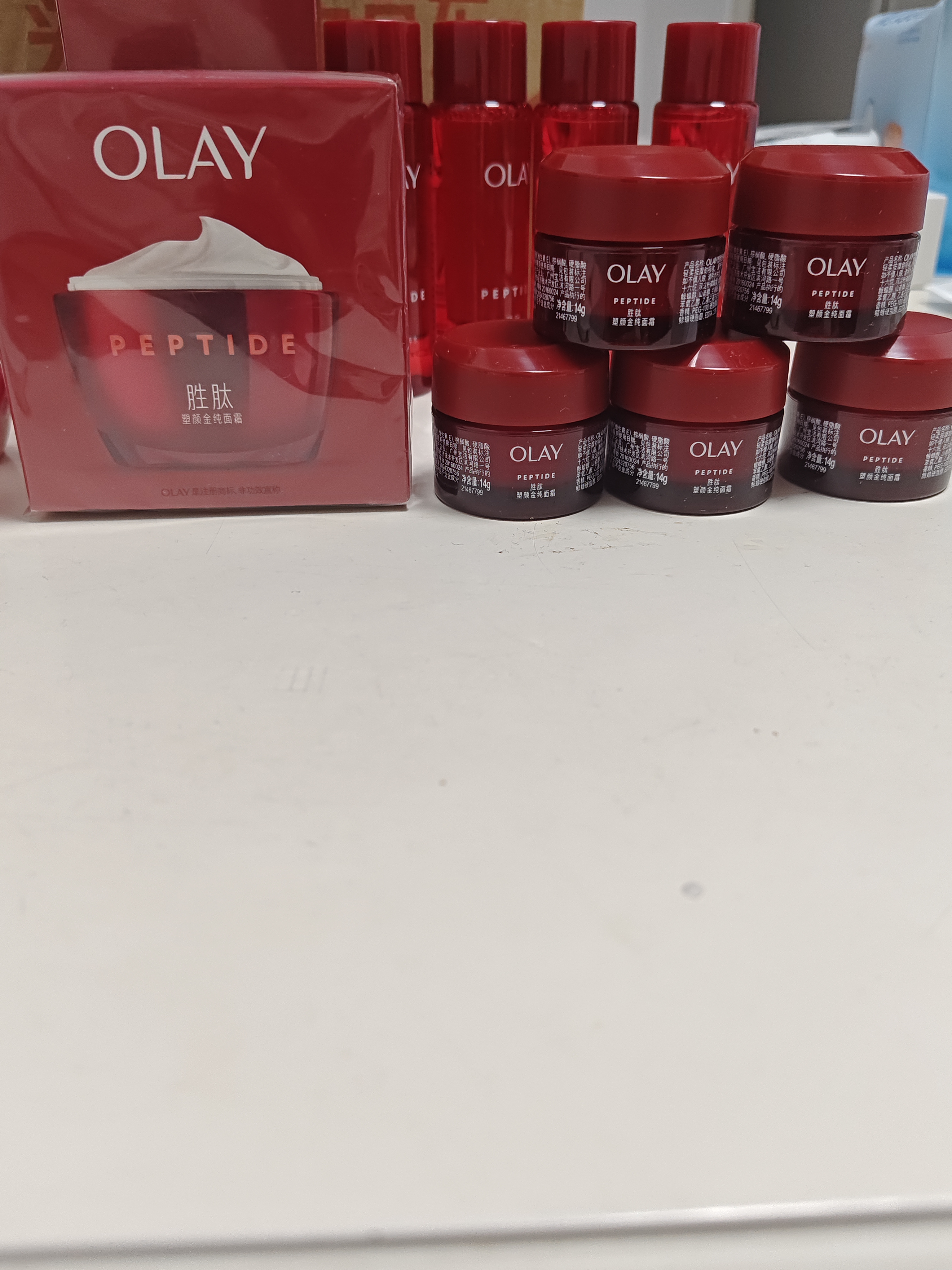 玉兰油（OLAY）大红瓶面霜80g抗皱紧致女士保湿面霜护肤品生日礼物送女友 实拍图