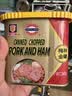 MALING 上海梅林 金罐火腿午餐肉罐头 340g 优质金华猪肉螺蛳粉火锅搭档 实拍图