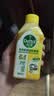 滴露（Dettol）洗衣机清洗剂免浸泡滚筒洗衣机清洁剂杀菌去污消毒250ml经典松木 实拍图