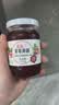 丘比草莓果酱 170g*1瓶 调味品 草莓果酱西餐甜点早餐面包酱 实拍图