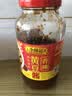 李锦记辣黄豆酱800g 【优质风味辣椒】非转基因黄豆 炸酱炖炒拌蘸酱 实拍图