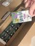 华西【新老包装交替发】新希望a2β酪蛋白纯牛奶125ml*20盒 实拍图