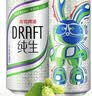 青岛啤酒（TsingTao）鲜活纯生 500ml*12罐 整箱装 肖战同款 实拍图