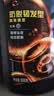 清扬男士防脱去屑洗发水500g 固发养发增发密发控油洗头膏新老随机 实拍图