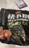 惠发（HF）【源头直发】鸡排冷冻半成品鸡排鸡胸肉炸空气炸锅食材 【优惠装】咔嗞脆鸡排800g*2袋 实拍图