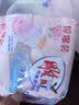 雕牌高奢香水香氛透明皂玫瑰香206g*2块有效除菌持久留香全家人爱用 实拍图