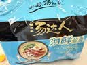 统一 方便面 汤达人 海鲜拉面风味 方便面113g*5 五连包 实拍图