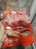 鲜京采内蒙古原切羊蝎子3斤 火锅食材 京东自有品牌 实拍图