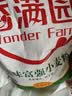 香满园 面粉 中筋粉 美味富强小麦粉 10斤 包子饺子馒头饼手擀面 实拍图