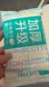 全棉时代洗脸巾 6抽*1包一次性100%棉柔毛巾加厚20*20CM便携出差旅游出行 实拍图