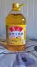 鲁花 食用油  非转基因 玉米油 桶装 5L  实拍图