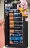 金霸王(Duracell)超能量智能门锁电池 5号电池8节装 适用于小米鹿客凯迪仕TCL德施曼等电子门锁指纹锁 实拍图
