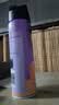 雷达（Raid）杀虫剂喷雾 550ml*2瓶 香甜橙花香型家用室内杀蟑 实拍图