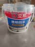 立邦透明防水胶免砸砖防水涂料卫生间厨房防水补漏材料透明堵漏胶300g 实拍图