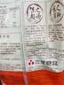 三全经典大油条1kg25根 营养早点面点方便速食夜宵儿童早餐速冻半成品 实拍图