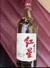 红星二锅头大曲酿 清香型白酒 纯粮 52度 500ml*6瓶 整箱装 实拍图