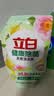 立白健康除菌天然洗衣液12斤手洗机洗15分钟快洗留香除螨抑菌祛味去渍 实拍图
