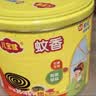 榄菊儿宝健蚊香40圈+托盘无烟型基孔肯雅热驱蚊蚊香盘家用盘香 实拍图