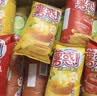 三只松鼠12种果蔬脆250g罐装小吃充饥装休闲零食膨化怀旧小吃 实拍图