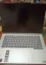 ThinkPad国家补贴15%联想笔记本电脑ThinkBook14+ 2026 AI全能本锐龙AI9 HX 470 32G 1T 3K 14.5英寸星耀白 实拍图