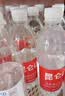 昆仑山中网冠军同款饮用天然雪山矿泉水 含锶弱碱性 500ml*20瓶 整箱装 实拍图