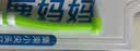 小鹿妈妈 单束正畸牙刷矫正专用牙齿软毛成人儿童牙套缝刷小尖头智齿 6支 实拍图