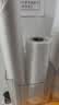 美丽雅保鲜袋食品级小号250只17*25cm厨房冰箱加厚食品分装袋密封袋 实拍图