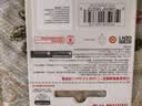 Sandisk闪迪32GB USB3.1 U盘 CZ430酷豆 黑色 读速130MB/s 车载U盘 文件加密 小巧便携优盘 实拍图