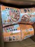 统一巧面馆 麻辣笋子牛肉面 桶面 108g*12桶 整箱装 方便面泡面速食面 实拍图