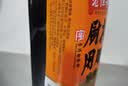 老恒和十年陈酿厨用花雕750ml 15度烹饪黄酒提香增鲜解腻料酒调味料  实拍图