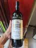 贝玛格雷（Bernard Magrez）波尔多12音符 干红葡萄酒2024年750mL 单支装红酒 实拍图