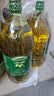 欧丽薇兰Olivoila【保真橄榄油】食用油 纯正橄榄油2.5L 中餐专用 实拍图