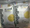 bebebus【新客专享】金标纸尿裤M4片（6-11kg）试用装 实拍图