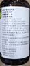 爷爷的农场有机核桃油亚麻籽油辅食用油63ml*2赠婴儿宝宝辅食谱 实拍图