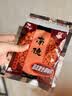 南街村 南德调味料麻辣味河南汤凉拌炒菜烧烤粉厨房 麻辣珍味120g(2袋) 实拍图