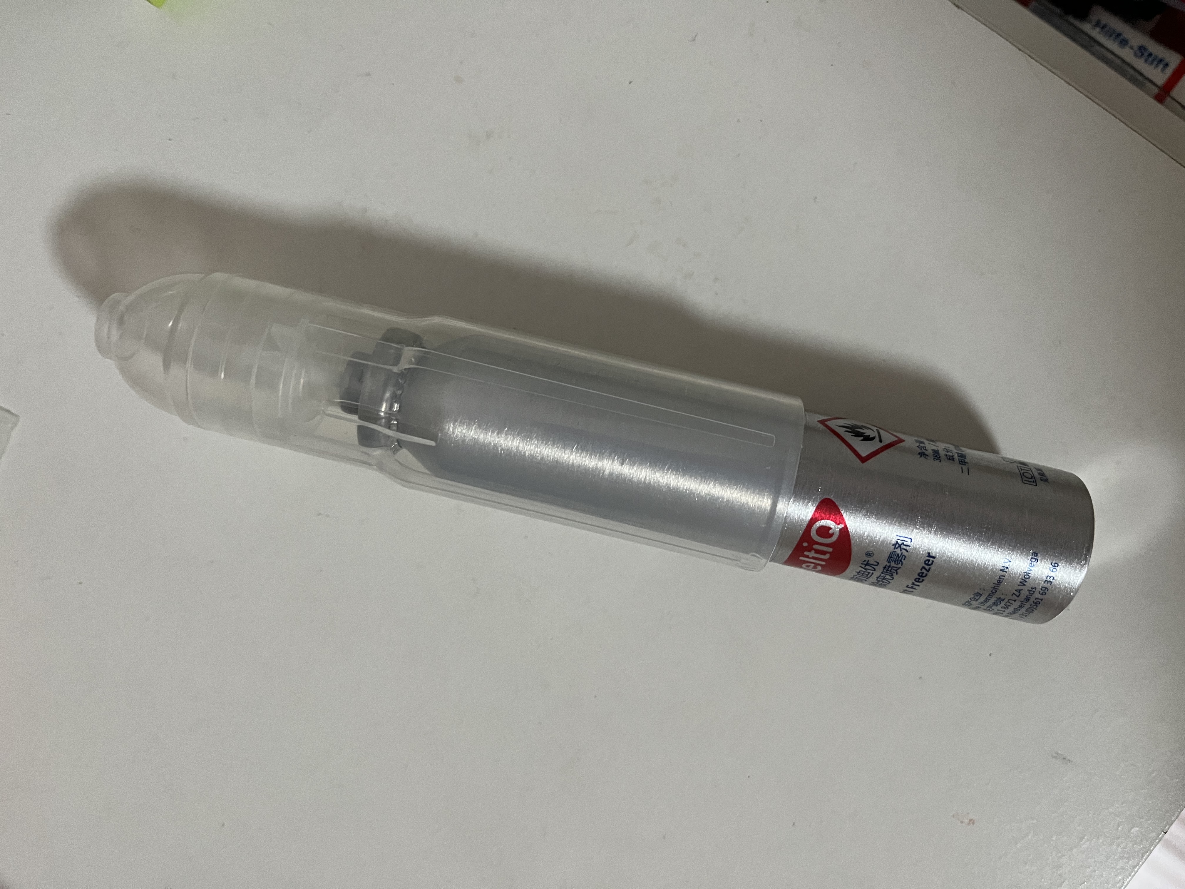 荷迪优冷冻除疣喷雾38ml 1/瓶/盒除寻常疣软疣跖疣扁平疣丝状疣瘊子 实拍图