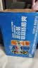 百事可乐Pepsi 可乐*12+美年达*6+无糖青柠*6 碳酸饮料330ml*24 混合装 实拍图