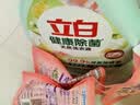 立白健康除菌天然洗衣液6斤手洗机洗15分钟快洗留香除螨抑菌祛味去渍 实拍图
