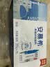 伊利【新鲜日期】安慕希常温原味酸奶205g*16盒 礼盒装 实拍图