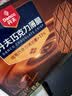 丹夫巧克力薄脆华夫饼176g共16片纯脂黑巧克力脆饼干茶健康早餐零食 实拍图