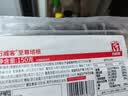 万威客 至尊培根150g*3 猪肉五花肉整切特级美式欧式培根片儿童早餐烧烤 实拍图