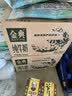 伊利【新鲜日期】金典纯牛奶早餐奶250ml*16盒3.6g 礼盒装 实拍图